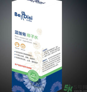 寶寶用貝爾蒂絲藍(lán)雛菊痱子水會(huì)過敏嗎？