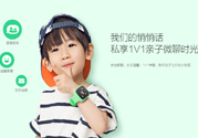 360巴迪龍兒童手表se怎么關(guān)機(jī)和打電話？