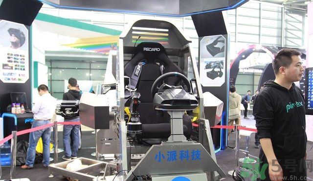4k vr眼鏡對眼睛有損傷嗎？4k vr眼鏡對眼睛危害有哪些