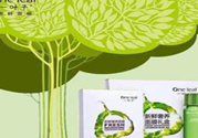 一葉子鮮補(bǔ)水保濕眼霜適合什么年齡？