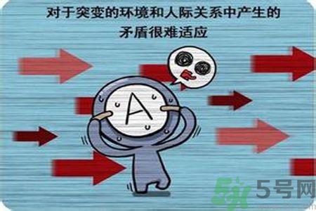 血型與健康的關(guān)系？血型有什么用？