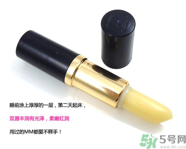 雅詩蘭黛柔潤護唇膏怎么樣？