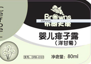 布朗天使嬰兒痱子露洋甘菊怎么樣？布朗天使嬰兒痱子露洋甘菊好嗎？
