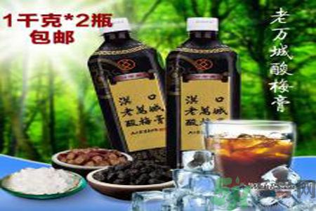 酸梅膏直接吃好嗎？酸梅膏可以直接吃嗎？