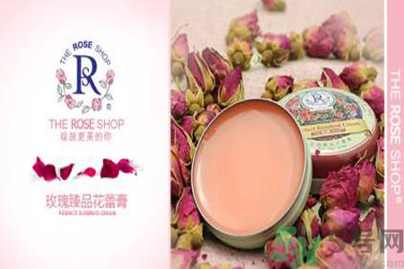 柔仕玫瑰臻品花蕾膏怎么樣？