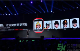 360兒童手表巴迪龍品牌怎么樣？360兒童手表好用嗎？