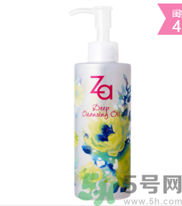za姬芮凈顏深層卸妝油怎么樣？姬芮凈顏深層卸妝油好用嗎？
