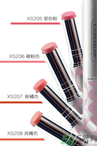 珂秀絲蜜炫色滋潤唇膏XS206是什么顏色？珂秀絲蜜炫色滋潤唇膏XS206怎么樣？