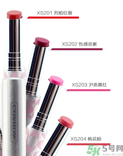 珂秀絲蜜炫色滋潤唇膏XS206是什么顏色？珂秀絲蜜炫色滋潤唇膏XS206怎么樣？