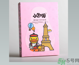 小迷糊酵母鮮活青春面膜怎么樣？小迷糊酵母鮮活青春面膜好用嗎？