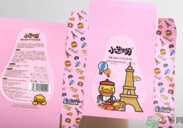 小迷糊酵母鮮活青春面膜適合什么膚質