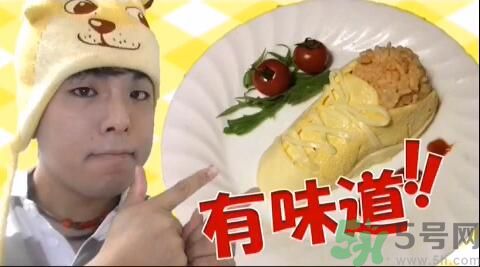 我的滑板鞋蛋包飯怎么做？我的滑板鞋蛋包飯的做法。
