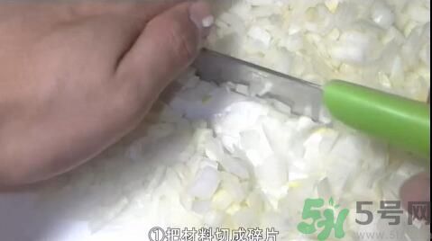 我的滑板鞋蛋包飯怎么做？我的滑板鞋蛋包飯的做法。