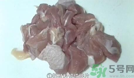 我的滑板鞋蛋包飯怎么做？我的滑板鞋蛋包飯的做法。