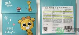 相宜本草金縷梅控油祛痘凝膠效果好嗎？相宜本草金縷梅控油祛痘凝膠怎么樣？