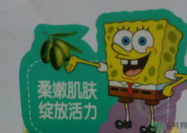 寶寶多大可以用海綿寶寶嬰童橄欖油？