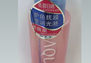 用水之密語靚彩染燙修護(hù)精萃油頭會(huì)不會(huì)癢？用水之密語靚彩染燙修護(hù)