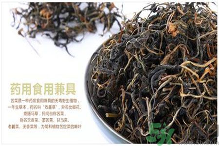 孕婦可以吃苦菜嗎？懷孕可以吃苦菜嗎？