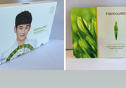 韓后京都玉露茶水滿面膜適合什么年齡？