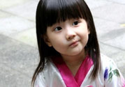 幼童屁股長出尾巴的原因是什么？孕婦缺什么幼童屁股長出尾巴？