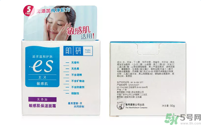 肌研敏感肌保濕面霜適合什么膚質(zhì)？敏感膚質(zhì)可以用肌研敏感肌保濕面霜嗎？