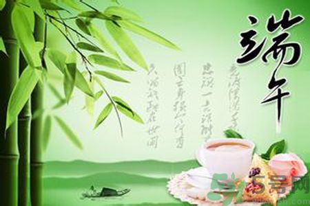 端午節(jié)的由來？端午節(jié)的傳說？