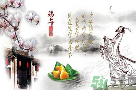 端午節(jié)的由來？端午節(jié)的傳說？