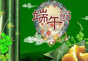 端午節(jié)養(yǎng)生要注意什么？端午節(jié)養(yǎng)生注意事項