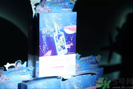 珀萊雅夏威夷風情面膜怎么樣？珀萊雅夏威夷風情眼膜好用嗎？
