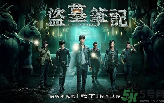 為什么叫僵尸為粽子？大粽子是什么意思？