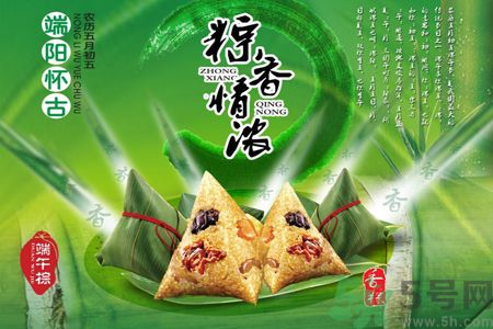 包粽子要放多少堿？包粽子堿放多了怎么辦？