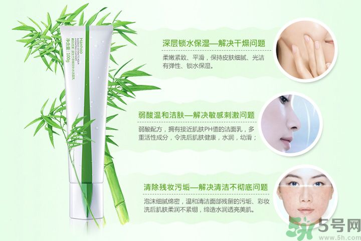 韓后優(yōu)肌源生竹萃暢飲補(bǔ)水乳適合什么年齡？