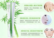 韓后優(yōu)肌源生竹萃暢飲補水乳適合什么膚質(zhì)？敏感膚質(zhì)可以用韓后優(yōu)肌