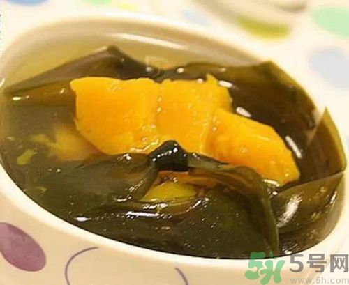 南瓜可以和海帶一起煮嗎？南瓜和海帶同食有什么影響？