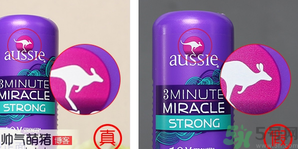 Aussie袋鼠洗發(fā)水真?zhèn)伪鎰e對(duì)比方法 發(fā)膜、護(hù)發(fā)素真假對(duì)比圖