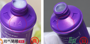 Aussie袋鼠洗發(fā)水真?zhèn)伪鎰e對(duì)比方法 發(fā)膜、護(hù)發(fā)素真假對(duì)比圖
