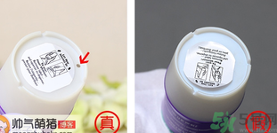 Aussie袋鼠洗發(fā)水真?zhèn)伪鎰e對(duì)比方法 發(fā)膜、護(hù)發(fā)素真假對(duì)比圖