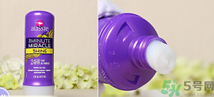 Aussie袋鼠洗發(fā)水真?zhèn)伪鎰e對(duì)比方法 發(fā)膜、護(hù)發(fā)素真假對(duì)比圖