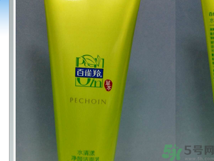 146百雀羚水清漾凈顏潔面乳適合什么年齡？