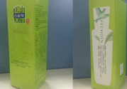 百雀羚水清漾保濕精華乳怎么樣？百雀羚水清漾保濕精華乳好用嗎？