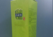 百雀羚水清漾保濕精華乳適合什么膚質(zhì)？敏感膚質(zhì)可以用百雀羚水清漾