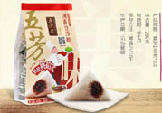 五芳齋哪個口味的粽子最好吃？五芳齋的粽子有什么口味？