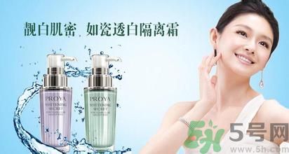 隔離霜的正確使用方法 隔離霜起什么作用？