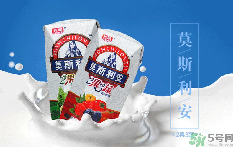 莫斯利安2果3蔬好喝嗎？莫斯利安2果3蔬多少錢一箱？