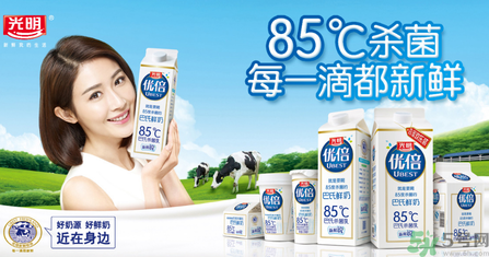 優(yōu)倍0乳糖好喝嗎？優(yōu)倍0乳糖多少錢一箱？