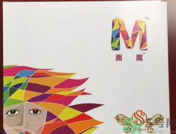 貼針灸面魔效果好嗎？貼針灸面魔怎么樣？