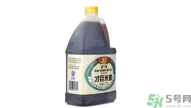 米醋直接擦臉可以嗎？米醋直接喝好嗎？
