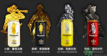 喝啤酒會過敏嗎？喝啤酒過敏怎么辦？