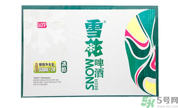 喝啤酒會過敏嗎？喝啤酒過敏怎么辦？