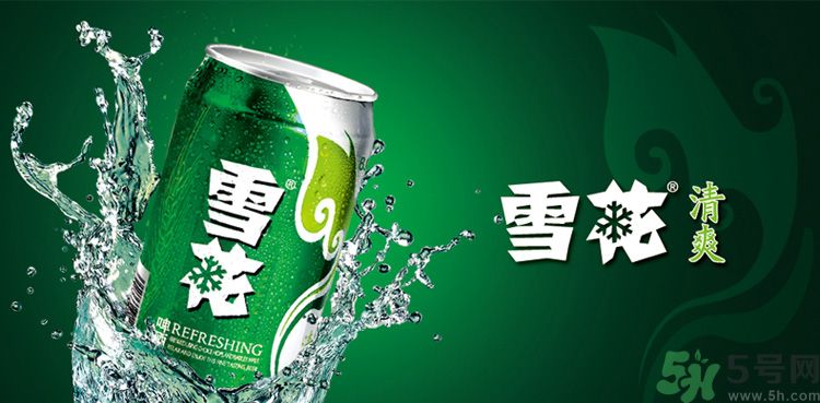 喝啤酒會過敏嗎？喝啤酒過敏怎么辦？